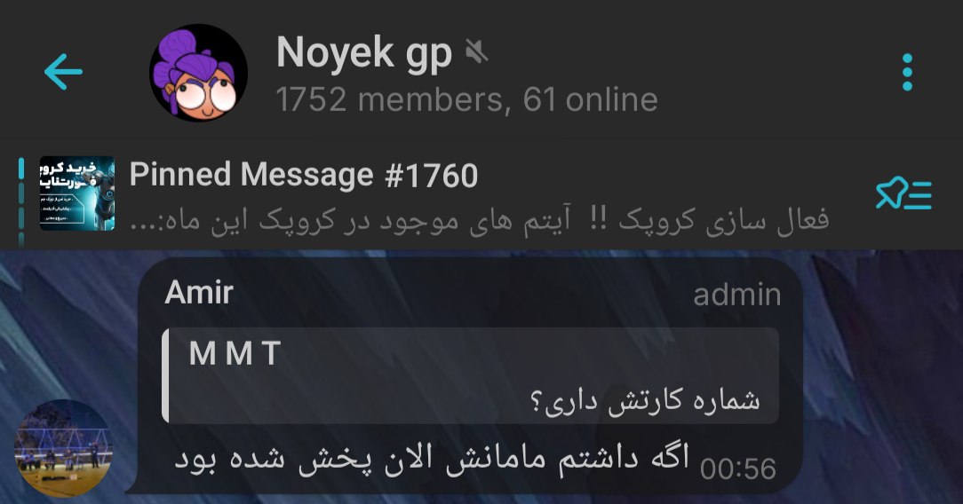 40