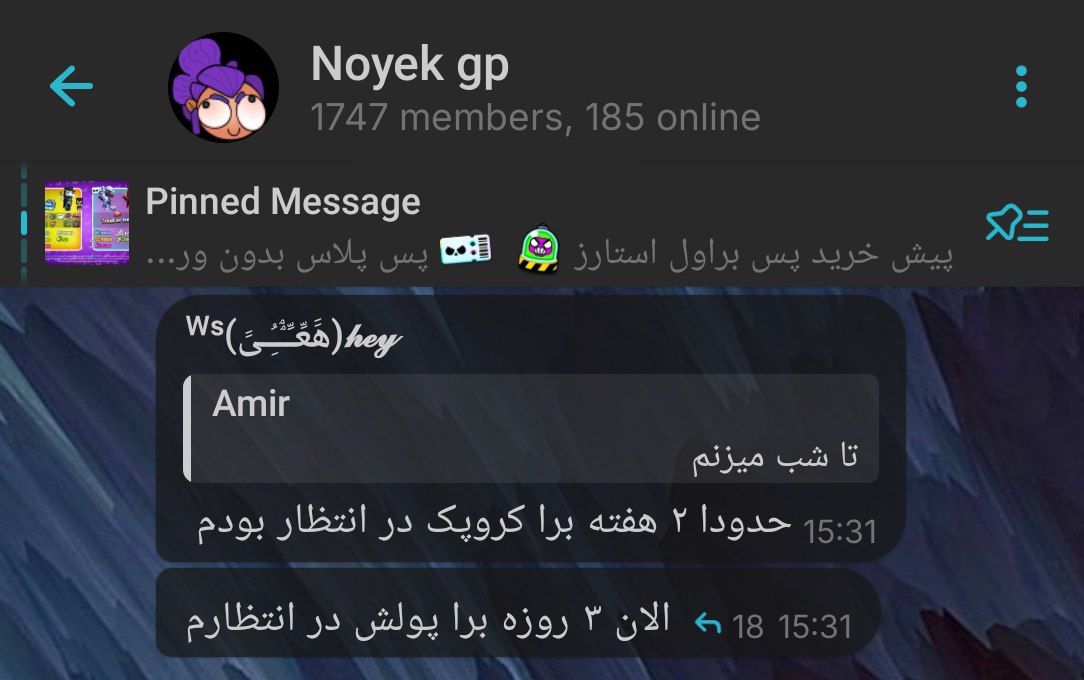 61