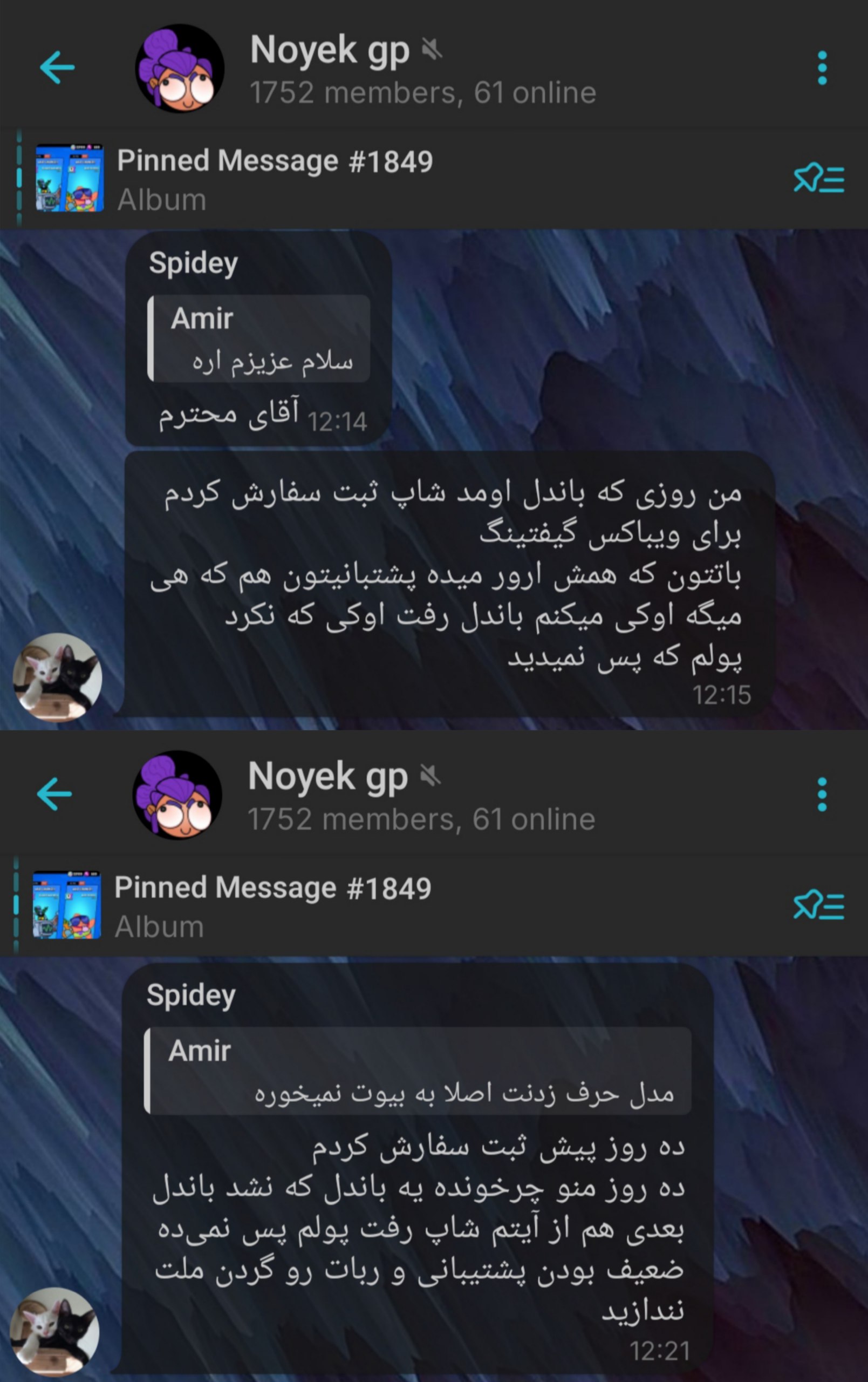 62
